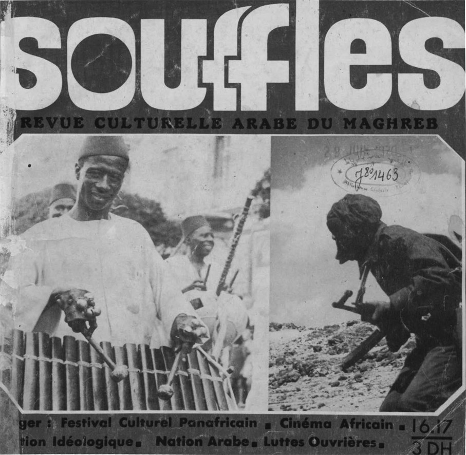 Covers and extracts from Africa focus editions of Souffles Magazine, 1970 and1971