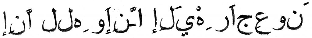 AAarabic scripts