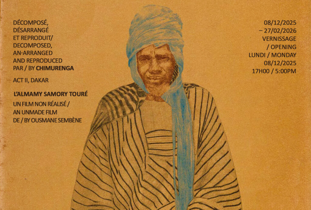 sembene dakar banner