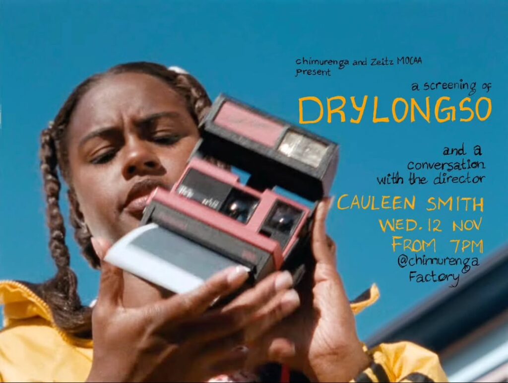 cauleen smith film poster